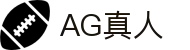 AG真人·(中国)官方网站